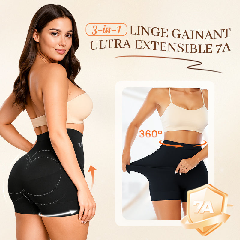 🏆Sous-vêtements féminins taille haute en soie glacée avec contrôle de l'abdomen Hip-lifting👑🌿